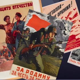 Плакаты Великой Отечественной Плакаты Великой Отечественной