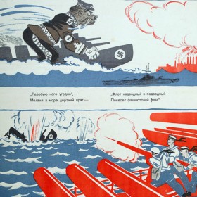 Д. Моор о наступлении фашизма Д. Моор о наступлении фашизма