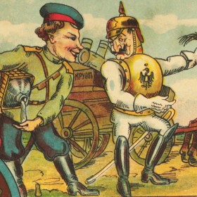 Сказка о немце, казаке и русском скипидаре Сказка о немце, казаке и русском скипидаре