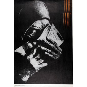 Подвигу жить в веках! Подвигу жить в веках!