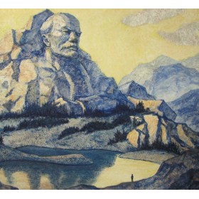 Лениниада Лениниада