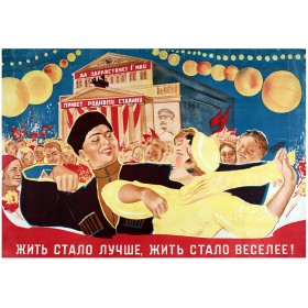 Жить стало лучше Жить стало лучше