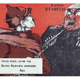 Чертова Кукла Чертова Кукла