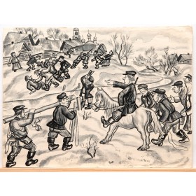 Верная примета.